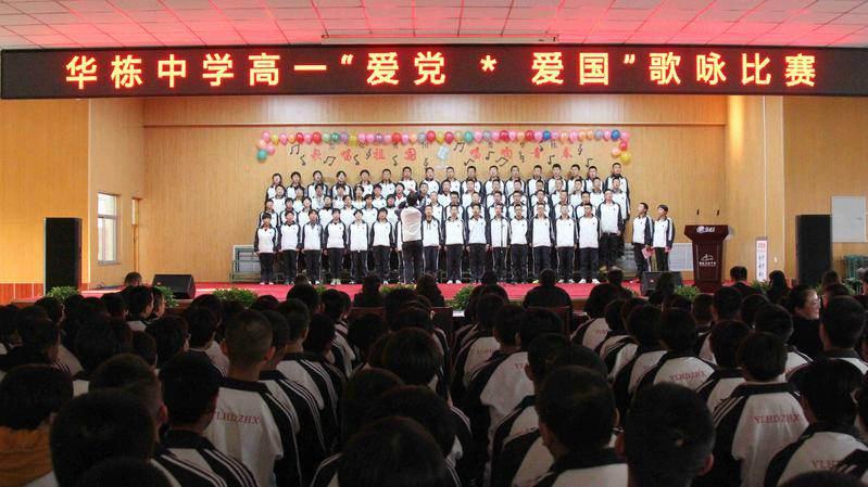 探寻如何做出正宗的三汁焖锅?,进入知识星球平台